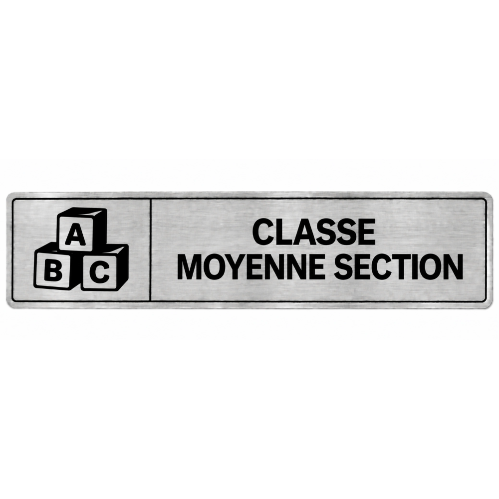 Plaque de porte Classe Moyenne Section en PVC argent brossé - signalétique école maternelle - Immograv