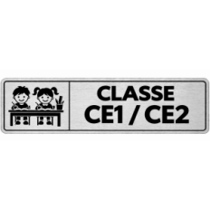 Plaque de porte Classe CE1 / CE2 en PVC argent brossé - signalétique école primaire - Immograv