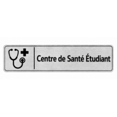 Plaque de porte Centre de Santé Étudiant - Signalétique Université & Enseignement Supérieur