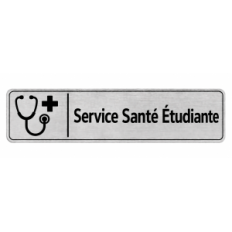 Plaque de porte Service Santé Étudiante - Signalétique Université & Enseignement Supérieur