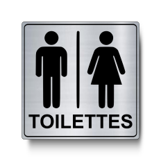 Plaque de porte Toilettes Carré PVC argent brossé - Immograv